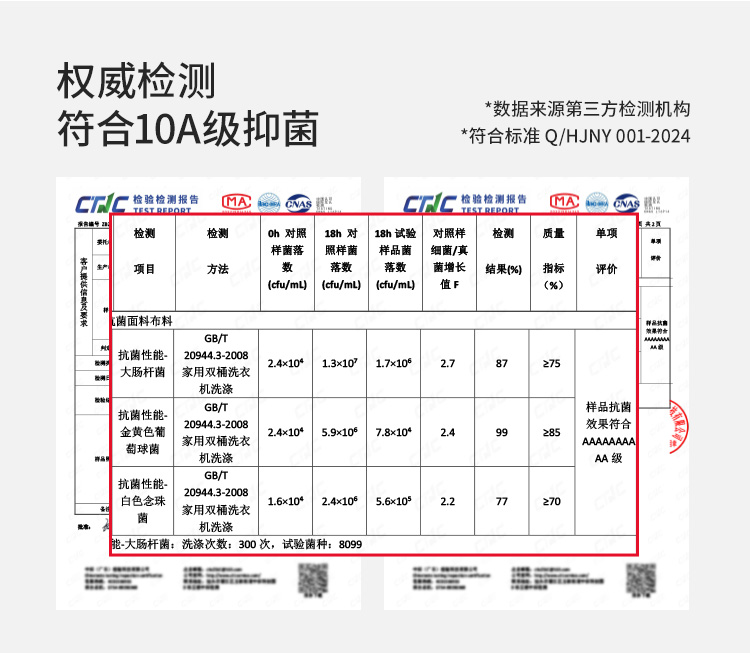 冰川内裤_11.jpg